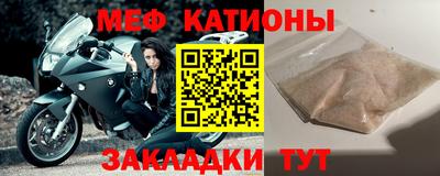 MDMA Premium VHQ Гусев