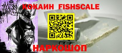 амф Дубна