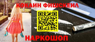 амф Дубна