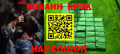 MDMA Premium VHQ Гусев