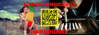 соль курить ск Гусиноозёрск