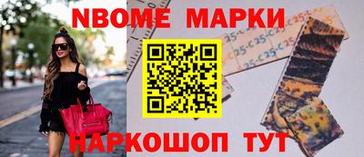 MDMA Premium VHQ Гусев