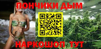 соль курить ск Гусиноозёрск