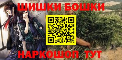 MDMA Premium VHQ Гусев