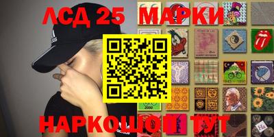 MDMA Premium VHQ Гусев