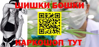 соль курить ск Гусиноозёрск