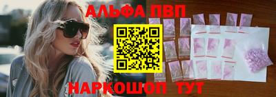 MDMA Premium VHQ Гусев