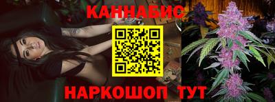 ALPHA PVP Гусь-Хрустальный
