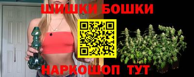 MDMA Premium VHQ Гусев