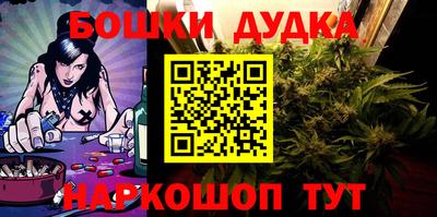 MDMA Premium VHQ Гусев