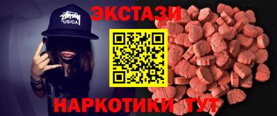 наркотики Донской