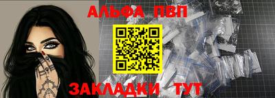MDMA Premium VHQ Гусев