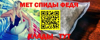 MDMA Premium VHQ Гусев