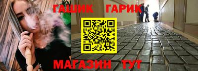наркотики Донской