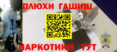 MDMA Premium VHQ Гусев