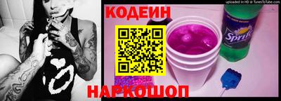 ALPHA PVP Гусь-Хрустальный