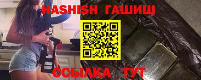 амф Донецк