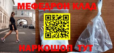 амф Дубна