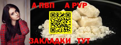 амф Дубна