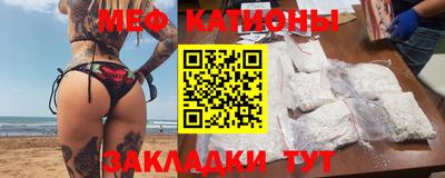 MDMA Premium VHQ Гусев