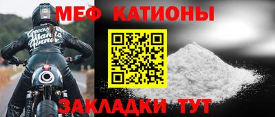 наркотики Донской