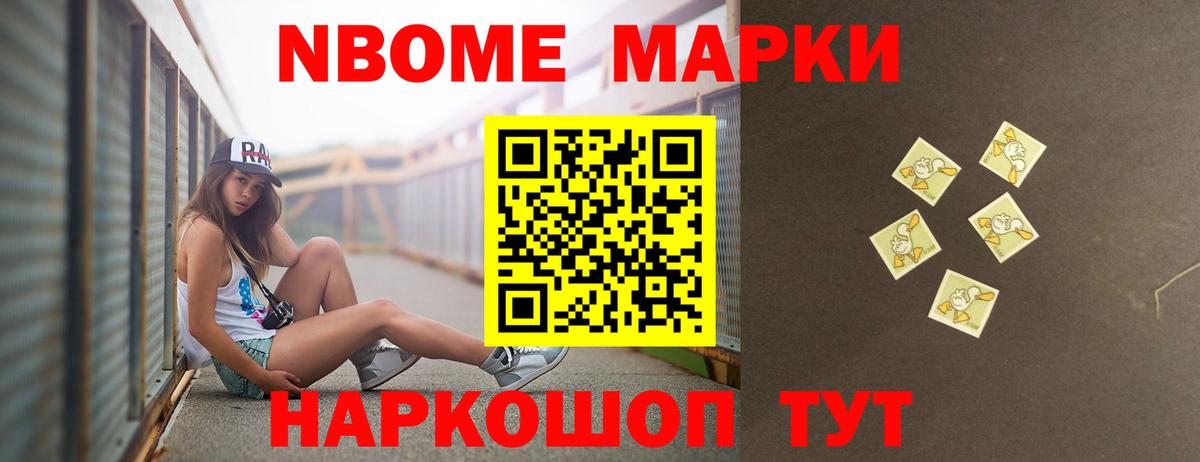 Лсд 25 экстази кислота  Вход с VPN  Нижний Новгород  Лсд 25 экстази кислота 